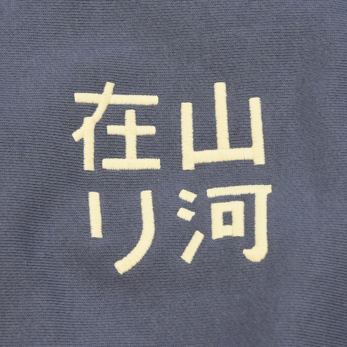 12.0oz CREWNECK SWEAT