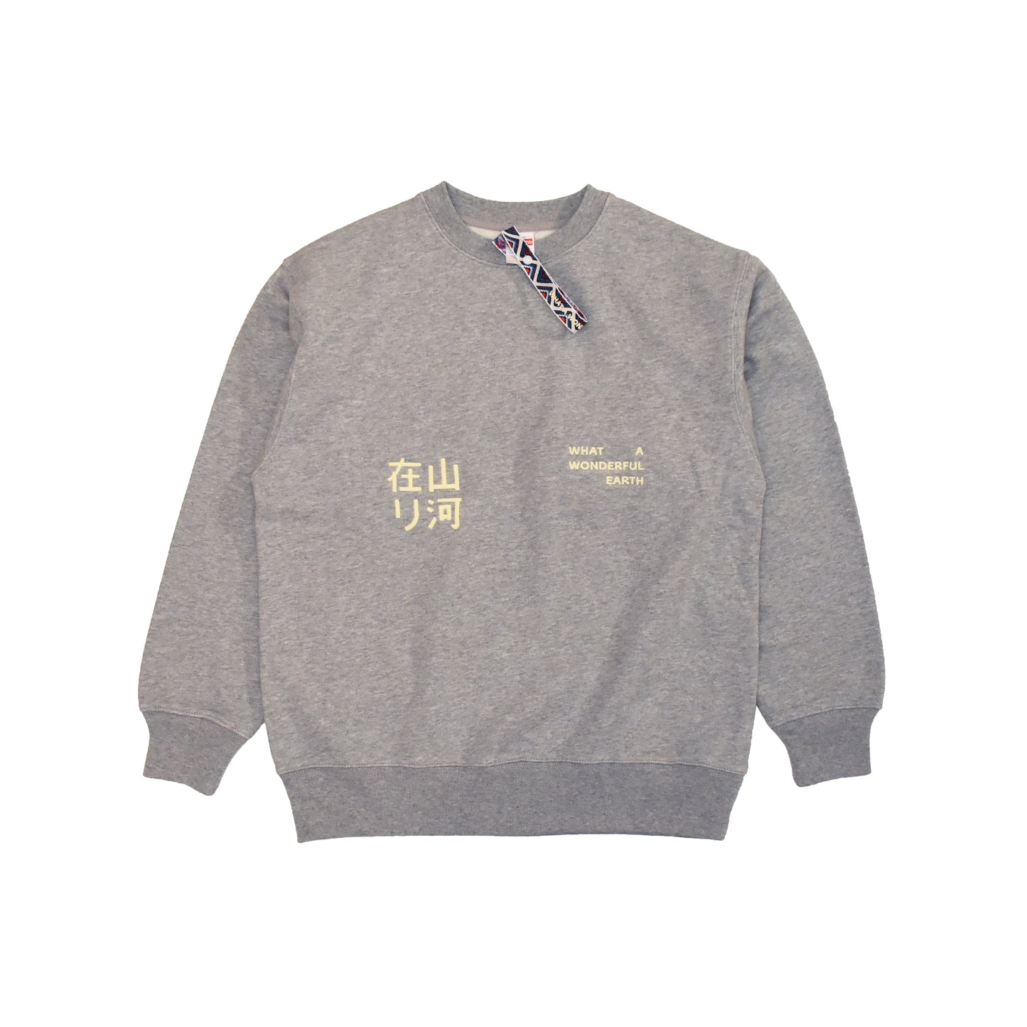 12.7oz CREWNECK SWEAT
